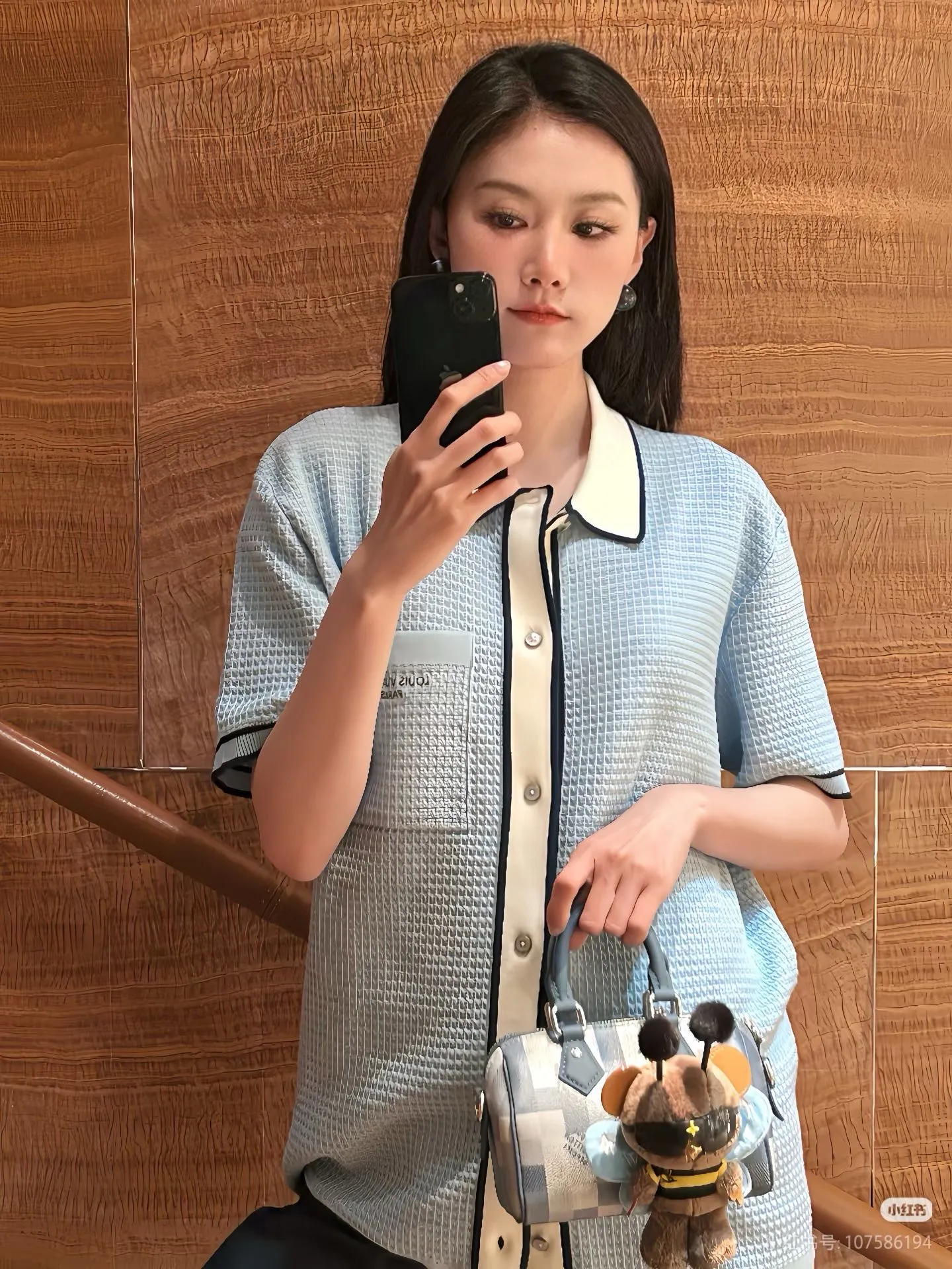 Louis Vuitton/